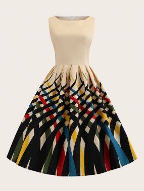 Разноцветное полосатое приталенное расклешенное платье размера плюс