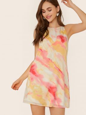 Разноцветное платье с застежкой сзади