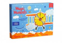 Magic Moments Часы Настенные Авиатор