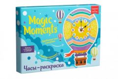 Magic Moments Часы Настенные Воздушный шар