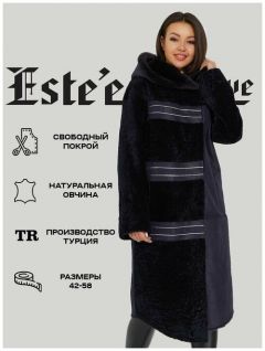 Шуба классическая Estee exclusive Fur&Leather, овчина, удлиненная, силуэт прямой, капюшон, размер 46, синий