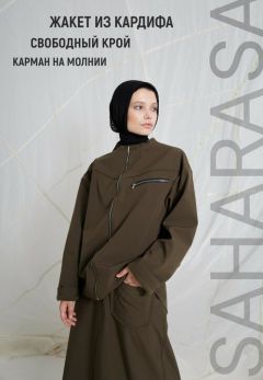 Пиджак SAHARA, средней длины, силуэт свободный, размер Onesize, хаки