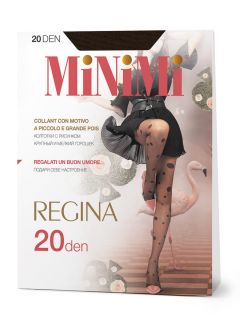 Колготки жен.mini regina 20 mineral