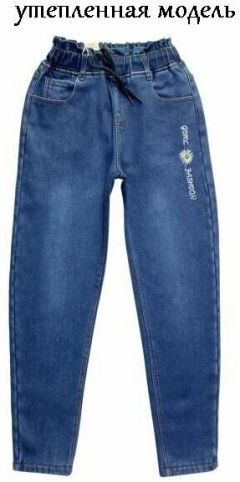 Джинсы утепленные для девочки Merkiato размер 164/Теплые брюки на флисе