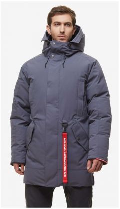 Куртка BASK Vorgol V2, силуэт прямой, светоотражающие элементы, внутренние карманы, карманы, несъемный капюшон, регулируемый капюшон, водонепроницаемая, размер 46, серый