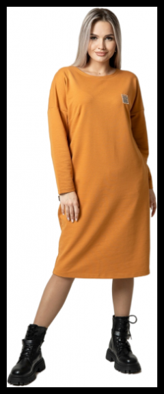 Платье Elena Tex, повседневное, прямой силуэт, до колена, размер 58, горчичный
