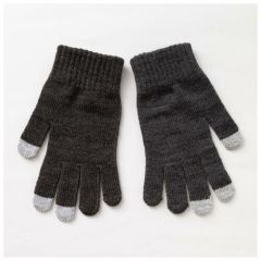 Перчатки мужские, цвет тёмно-серый, размер 22
