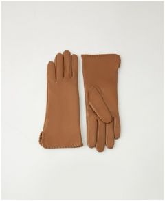 Перчатки Askent, демисезон/зима, натуральная кожа, размер 7.5, коричневый