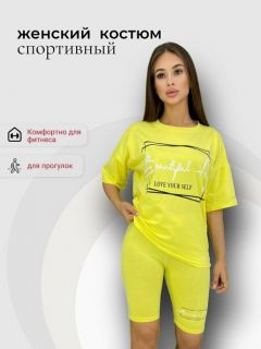 Костюм, футболка и велосипедки, спортивный стиль, свободный силуэт, размер 46/54, желтый