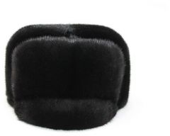 Шапка ушанка Мария зимняя, подкладка, размер 61, черный