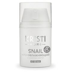 Kristi PROF Home Snail Крем для лица увлажняющий с секретом улитки SPF15, 50 мл