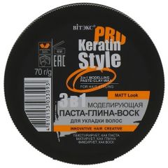 Витэкс Keratin Pro Style 3в1 Моделирующая паста-глина-воск для укладки волос, 70 мл