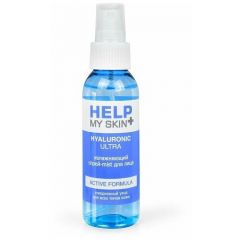 Увлажняющий спрей-mist для лица Help My Skin Hyaluronic - 100 мл. , цвет не указан