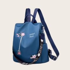 Рюкзак большей емкости с текстовой и цветочной вышивкой