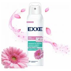 Дезодорант-спрей Exxe Silk Effect Нежность Шелка 150 мл