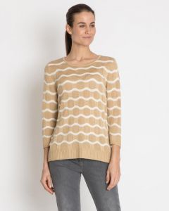Пуловер, р. 50, цвет песочный