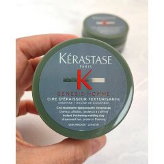 Kerastase/Воск-паста для волос GENESIS HOMME/утолщение и гламурное сияние волос 75 мл