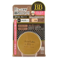 Meishoku пудра компактная Moisto Labo BB mineral powder SPF 40 РА+++ 03 натуральная охра