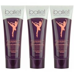 Свобода Ballet Бальзам-ополаскиватель для волос, экстракт череды туба 75г набор 3шт