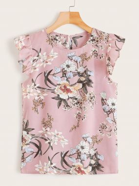 Блуза с оборкой и цветочным принтом