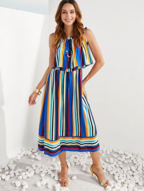 SBetro радужное полосатое двухслойное платье