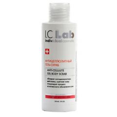 I.C.LAB Антицеллюлитный гель-скраб для тела Body Active Pro 150