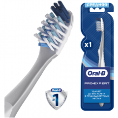 Зубная щетка Oral-B Зубная Щетка Oral-B Pro-Expert Clean для превосходной чистки, средней жесткости, 1 шт.