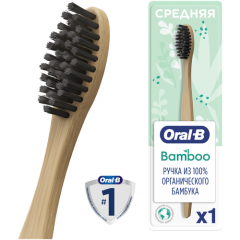 Зубная щетка Oral-B Bamboo Древесный Уголь из органического бамбука, мягкая, коричневый