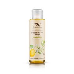 OZ! OrganicZone органическое гидрофильное масло для зрелой кожи Лимон и жасмин, 110 мл