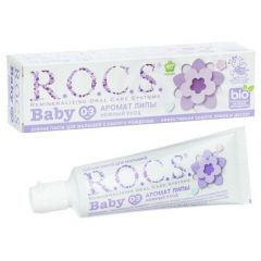 Зубная паста R.O.C.S. Baby для малышей Аромат Липы, 45гр