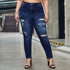 Рваные облегающие джинсы размера плюс с высокой талией