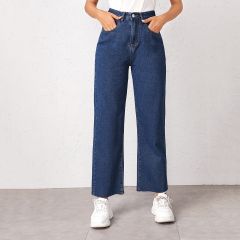 Модные прямые джинсы