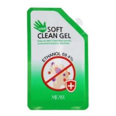 MIJIN Cosmetics Антибактериальный гель для рук Hand Soft Clean Gel, 50 мл